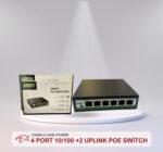 GABBLE GAB-P42MM 4 PORT 10100 +2 UPLINK POE SWİTCH